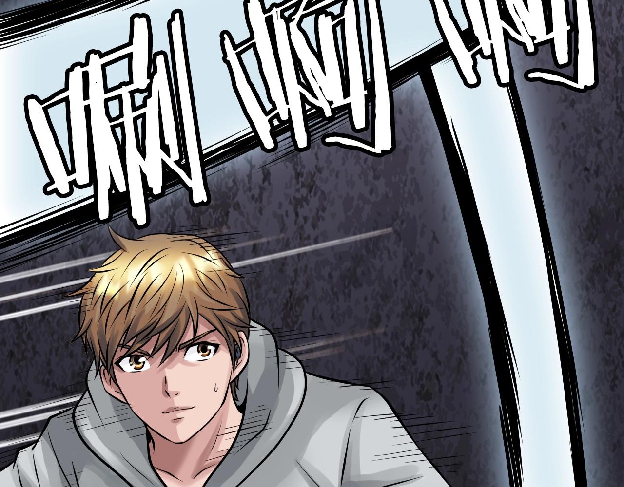 不敗玩家 - 第68話 攻略開始(5/5) - 3