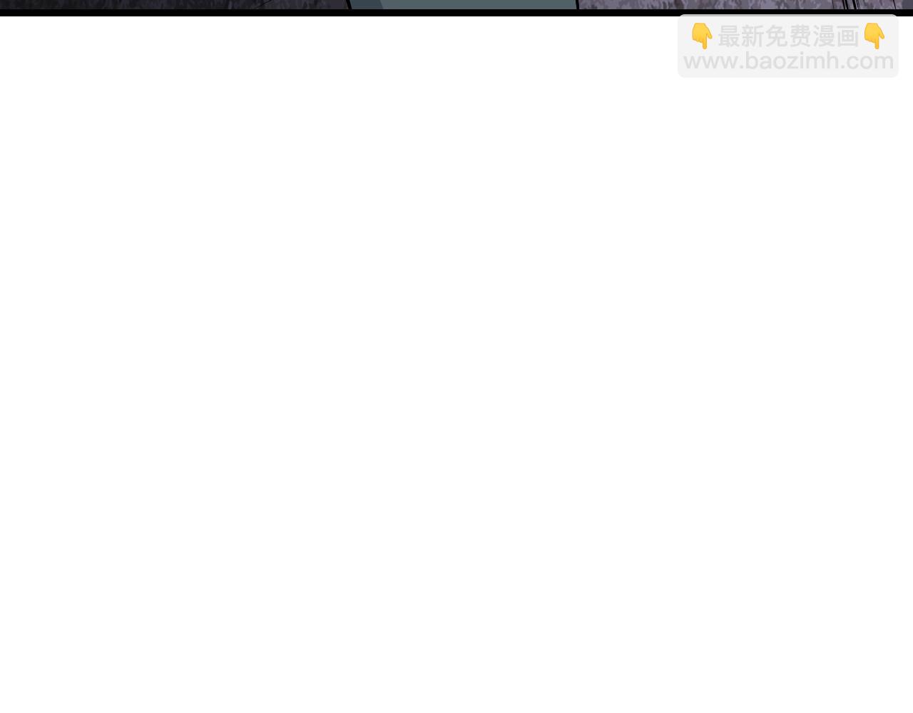 不敗玩家 - 第68話 攻略開始(5/5) - 1