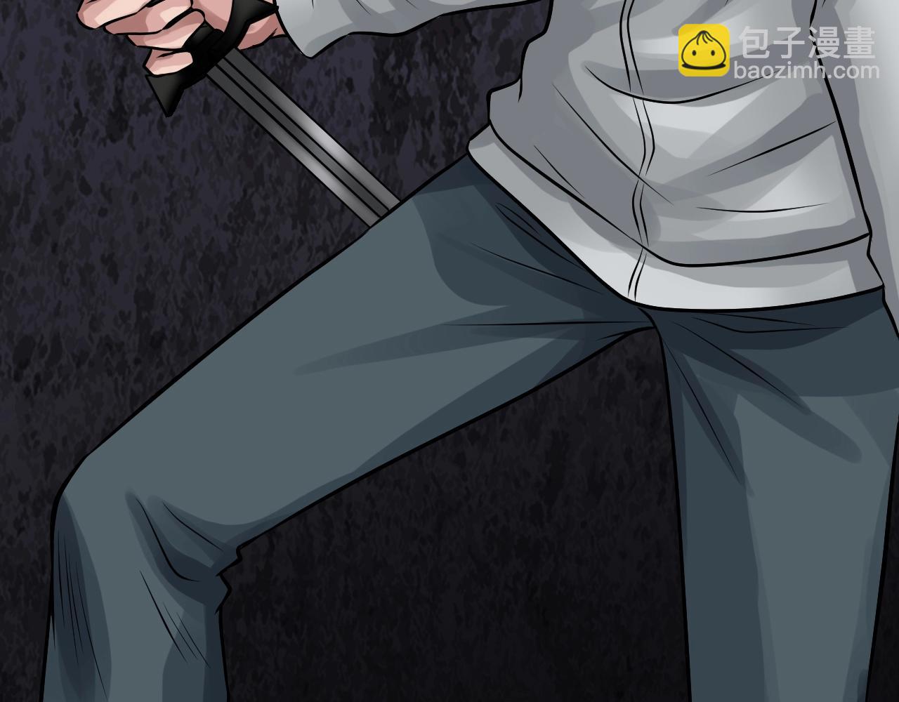 不敗玩家 - 第68話 攻略開始(5/5) - 4