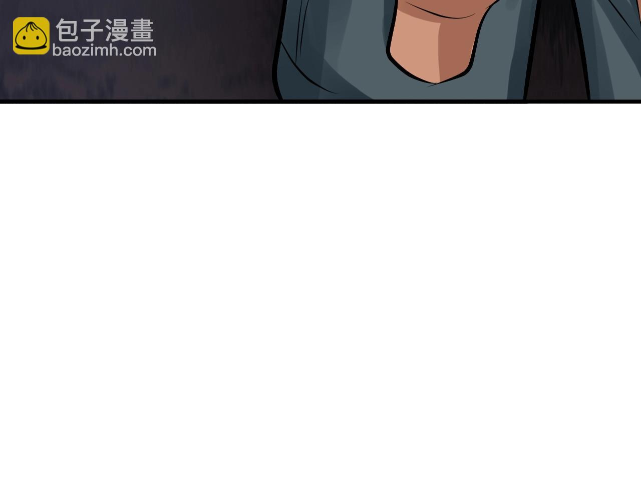 不敗玩家 - 第68話 攻略開始(2/5) - 5