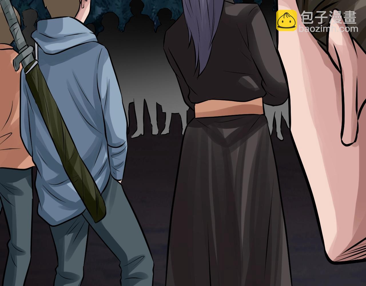 不敗玩家 - 第68話 攻略開始(2/5) - 4