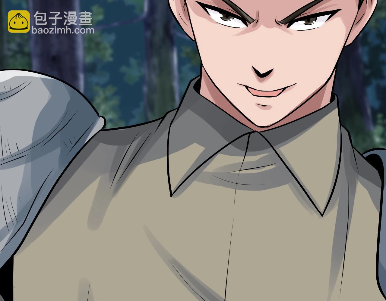 不敗玩家 - 第68話 攻略開始(2/5) - 8