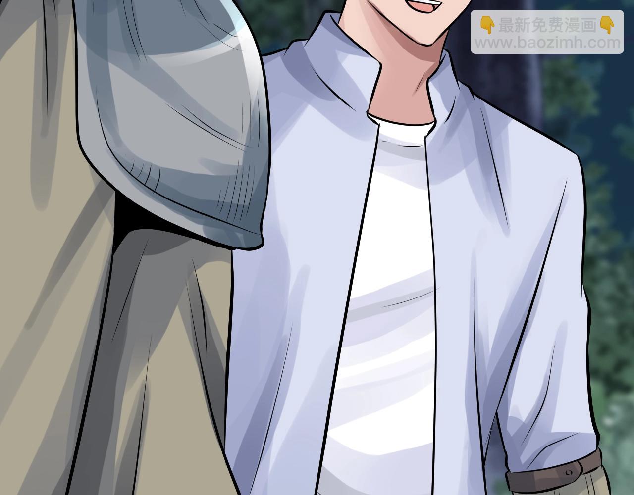 不敗玩家 - 第68話 攻略開始(2/5) - 4