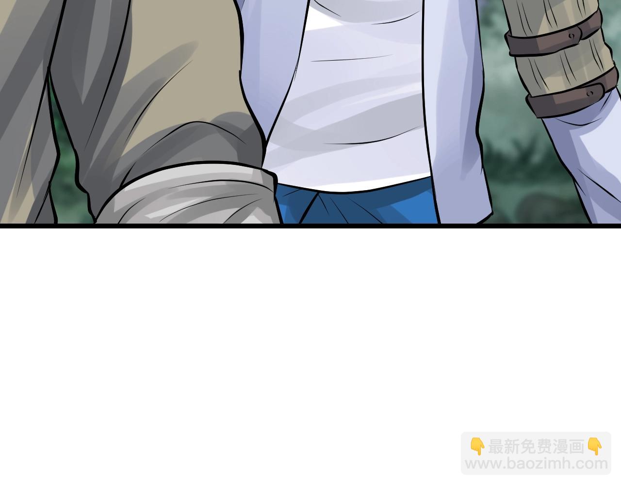 不敗玩家 - 第68話 攻略開始(2/5) - 5