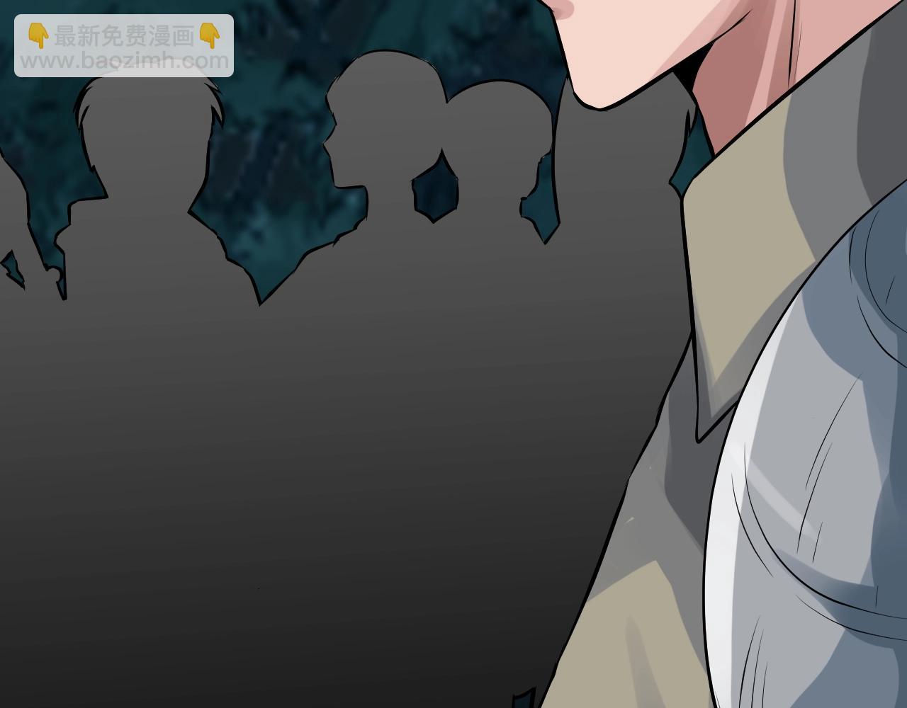 不敗玩家 - 第68話 攻略開始(2/5) - 1