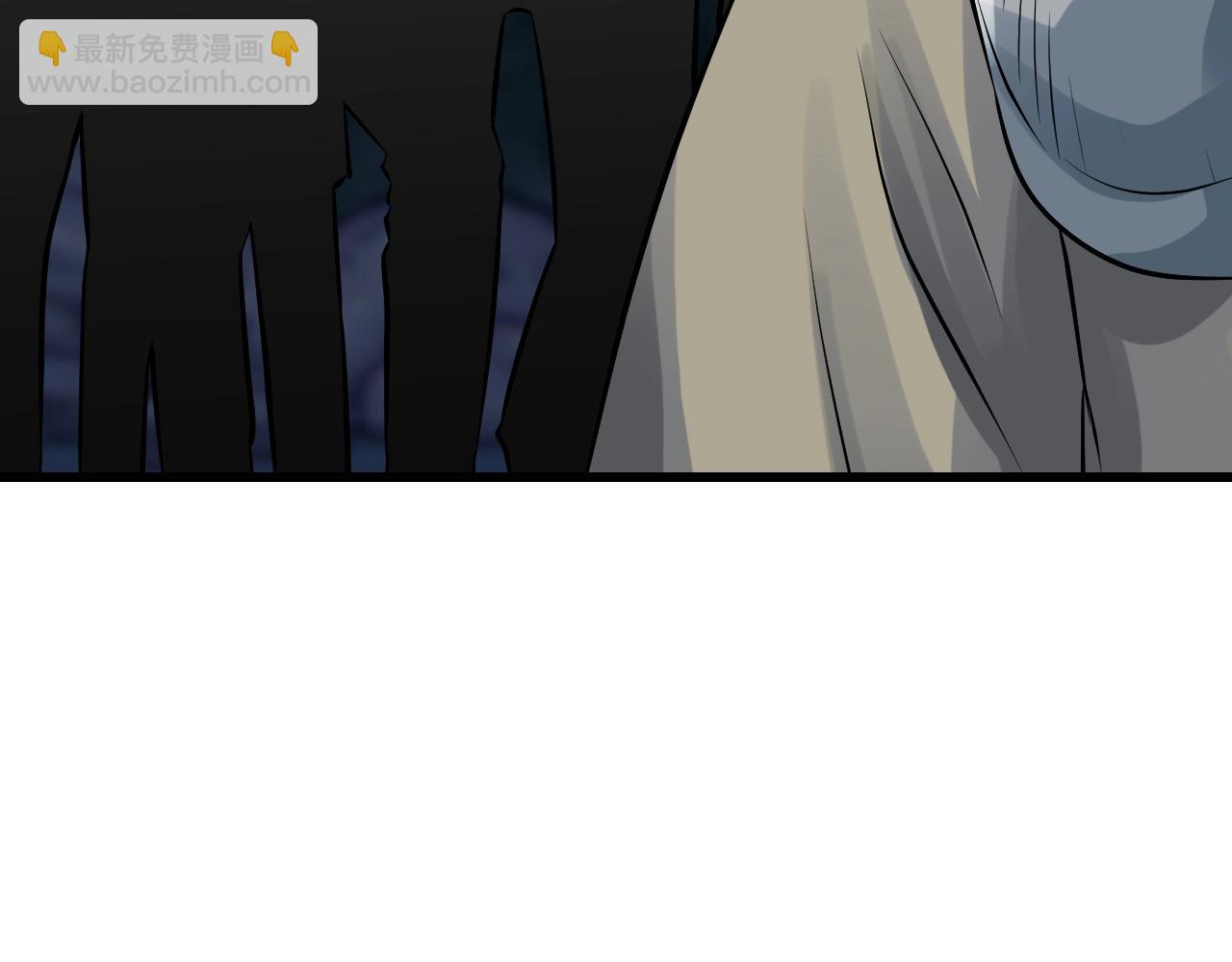 不敗玩家 - 第68話 攻略開始(2/5) - 2