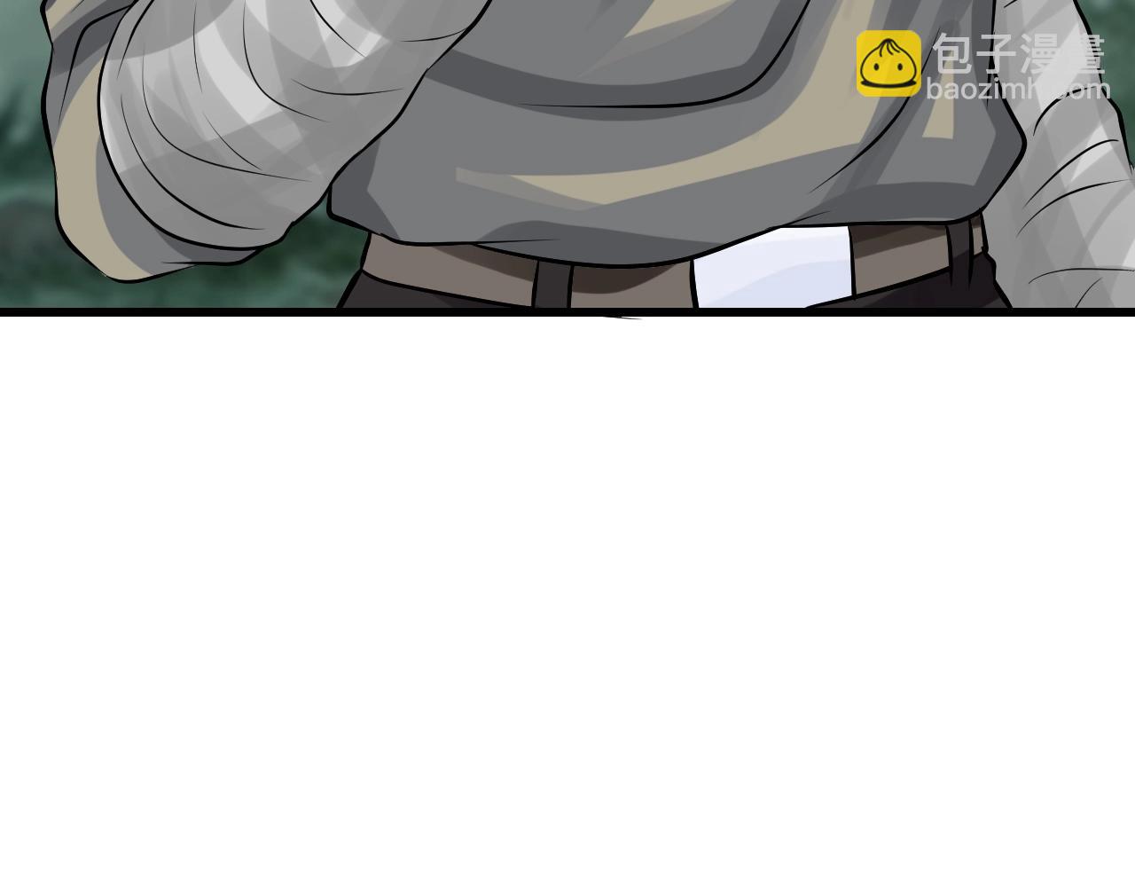 不敗玩家 - 第68話 攻略開始(2/5) - 2