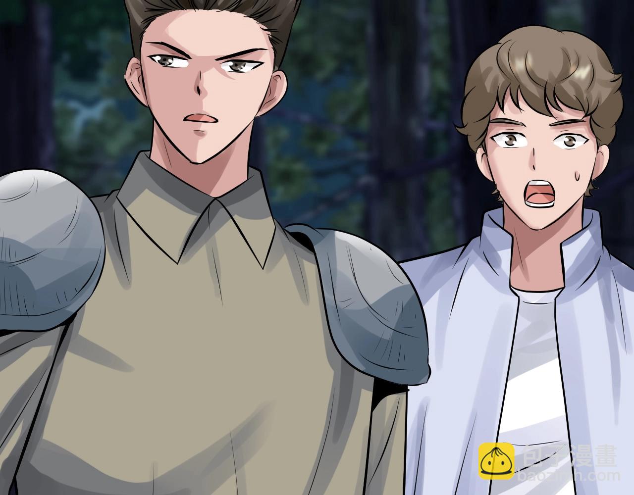 不敗玩家 - 第68話 攻略開始(2/5) - 4