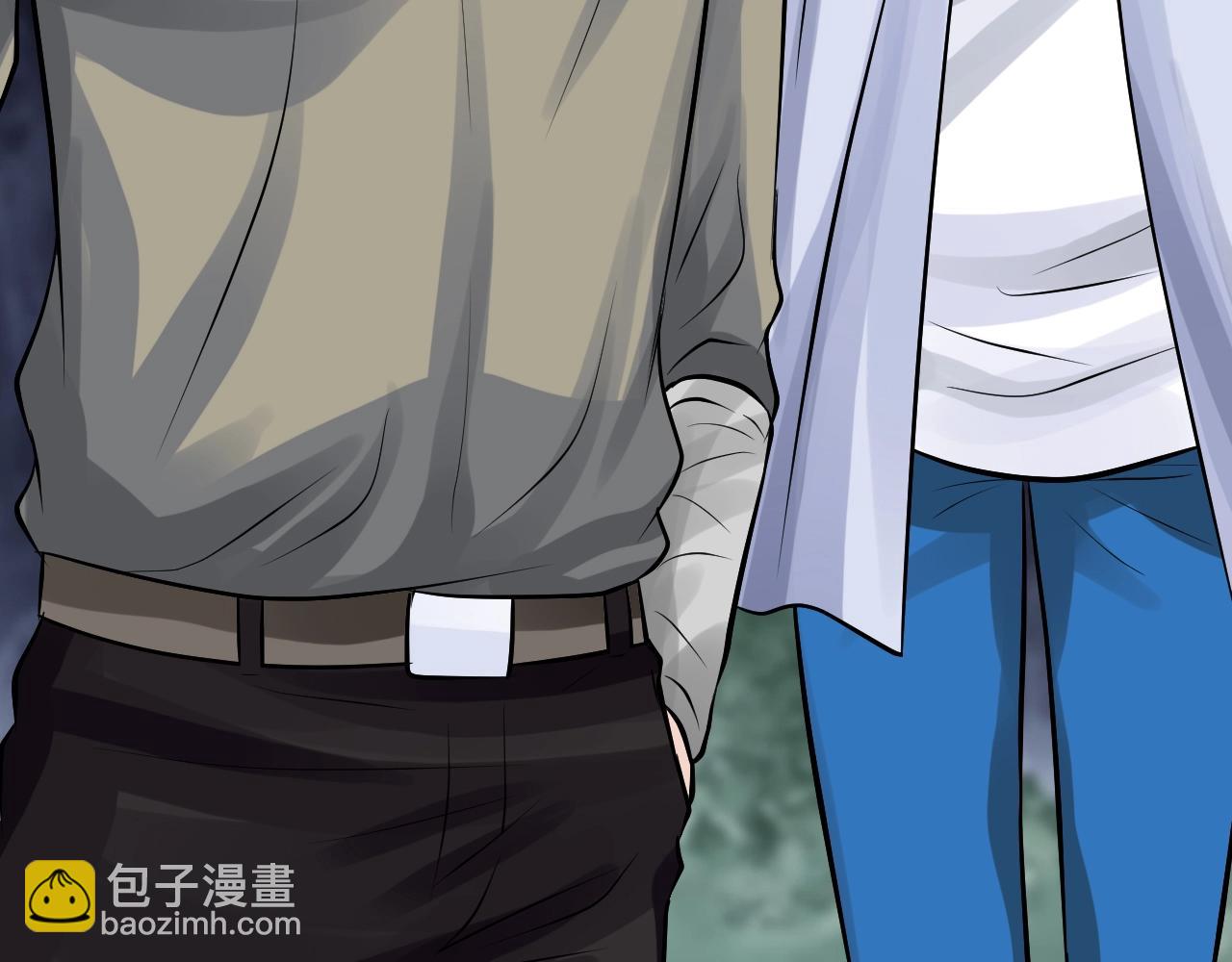 不敗玩家 - 第68話 攻略開始(2/5) - 5