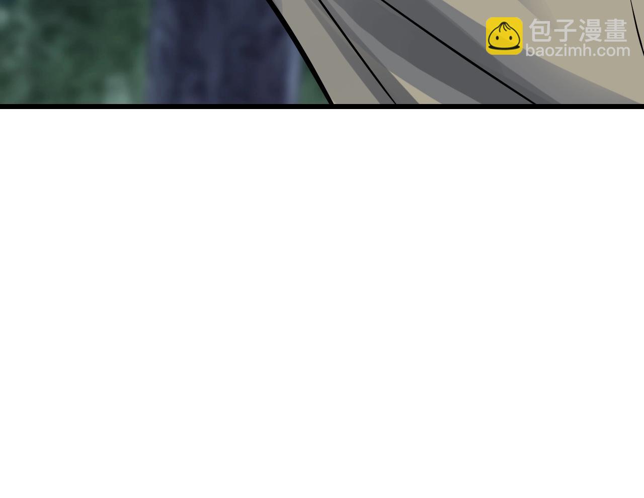 不敗玩家 - 第68話 攻略開始(2/5) - 2