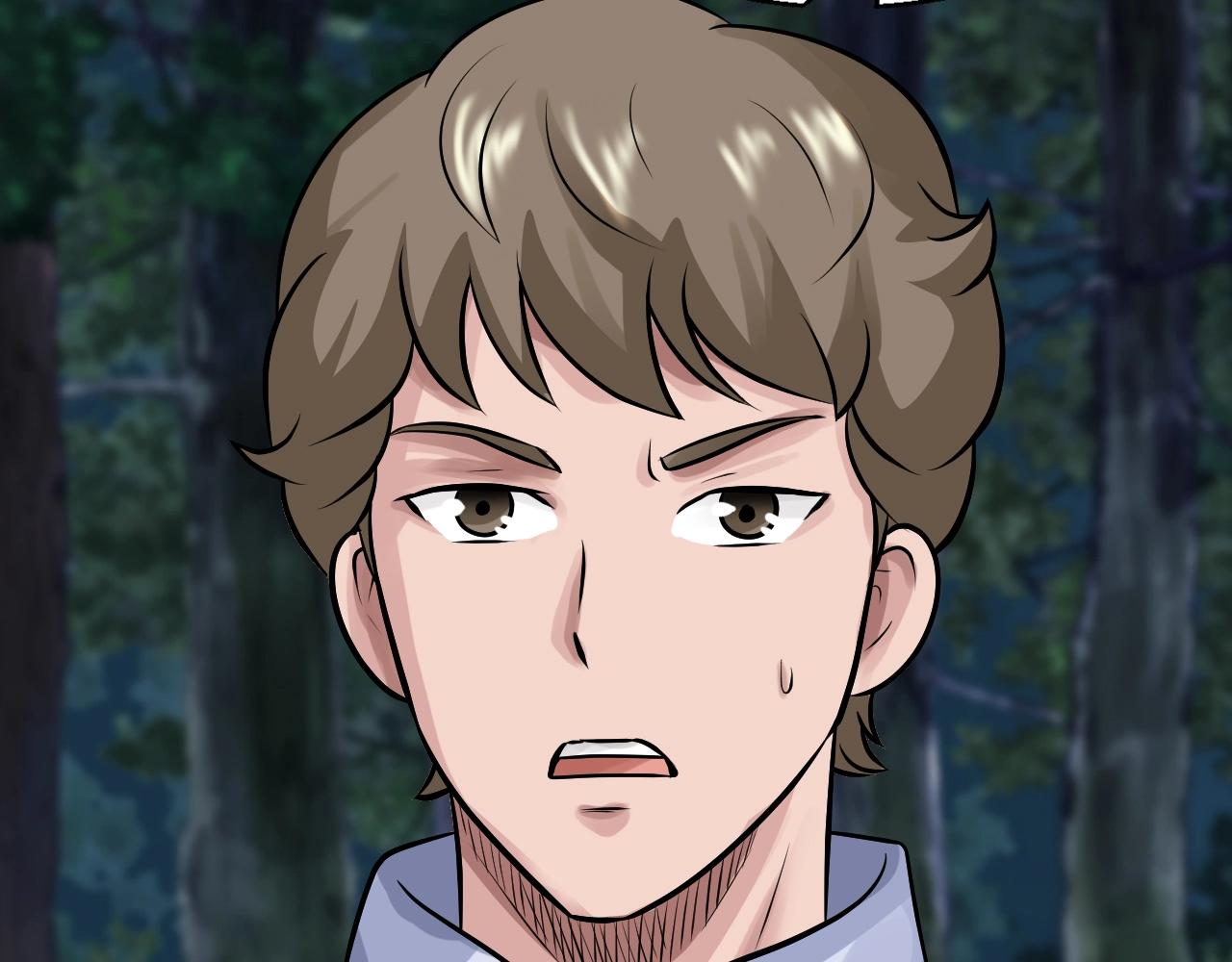 不敗玩家 - 第68話 攻略開始(2/5) - 4