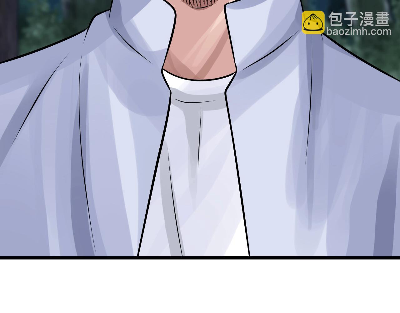 不敗玩家 - 第68話 攻略開始(2/5) - 5