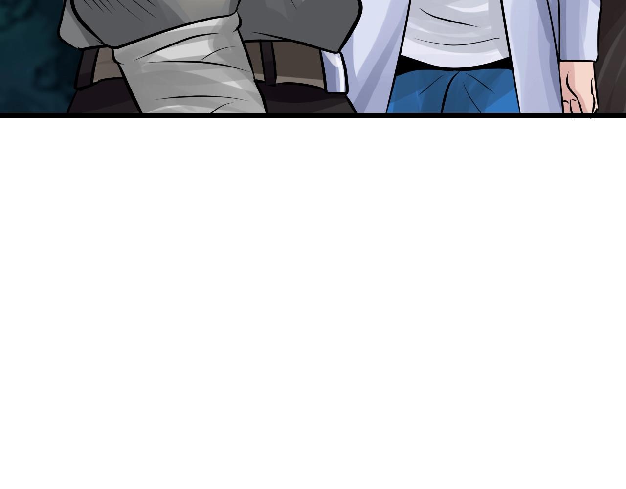 不敗玩家 - 第68話 攻略開始(2/5) - 1