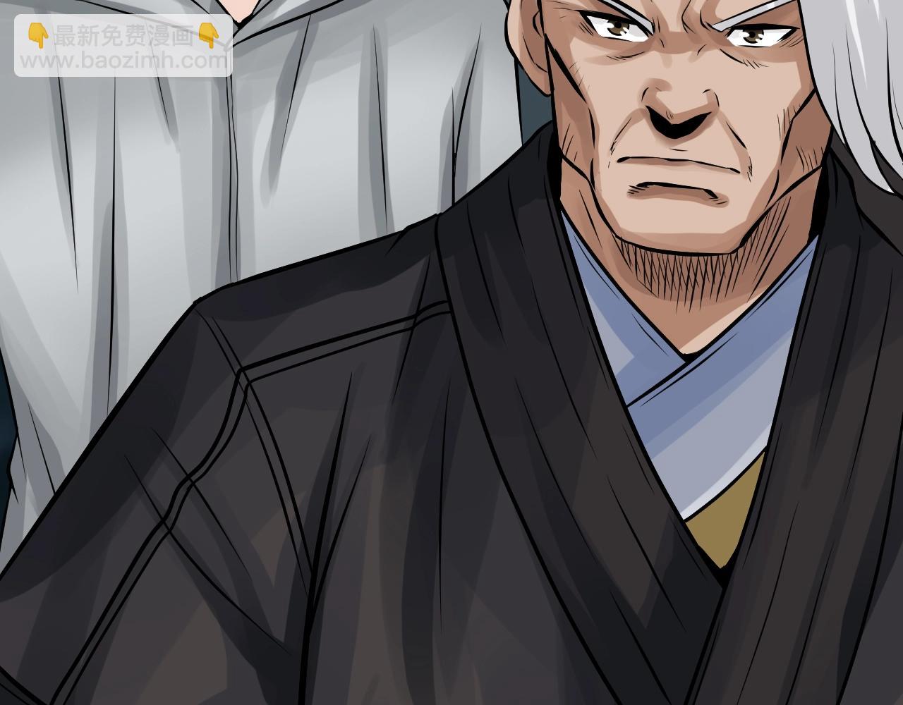 不敗玩家 - 第68話 攻略開始(2/5) - 4