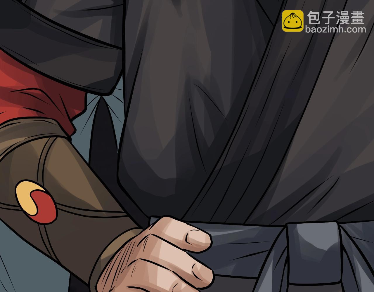 不敗玩家 - 第68話 攻略開始(2/5) - 5