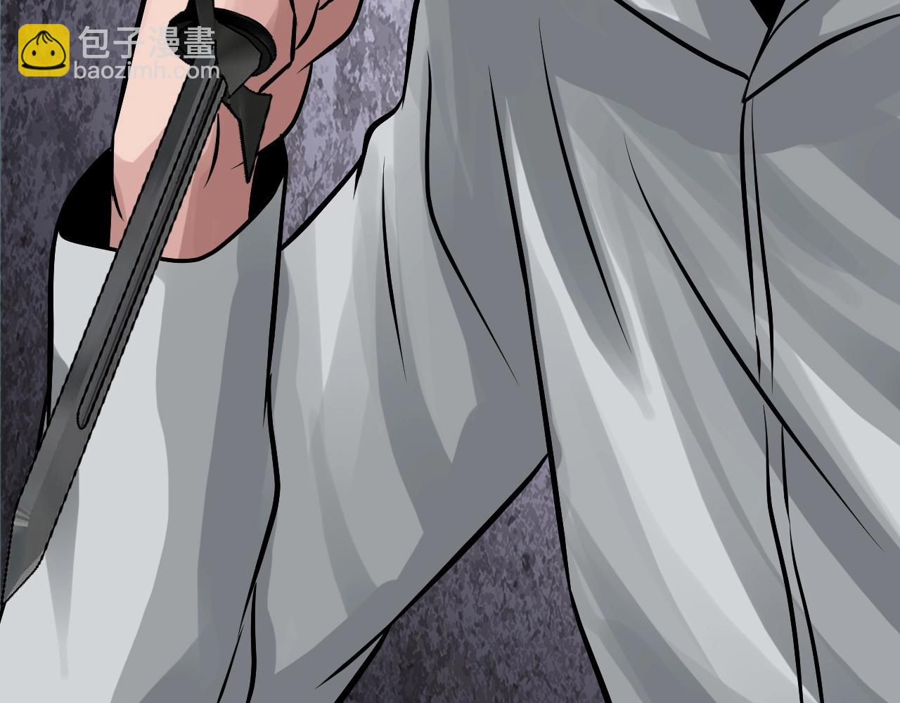 不敗玩家 - 第70話 區區人類！(1/5) - 2