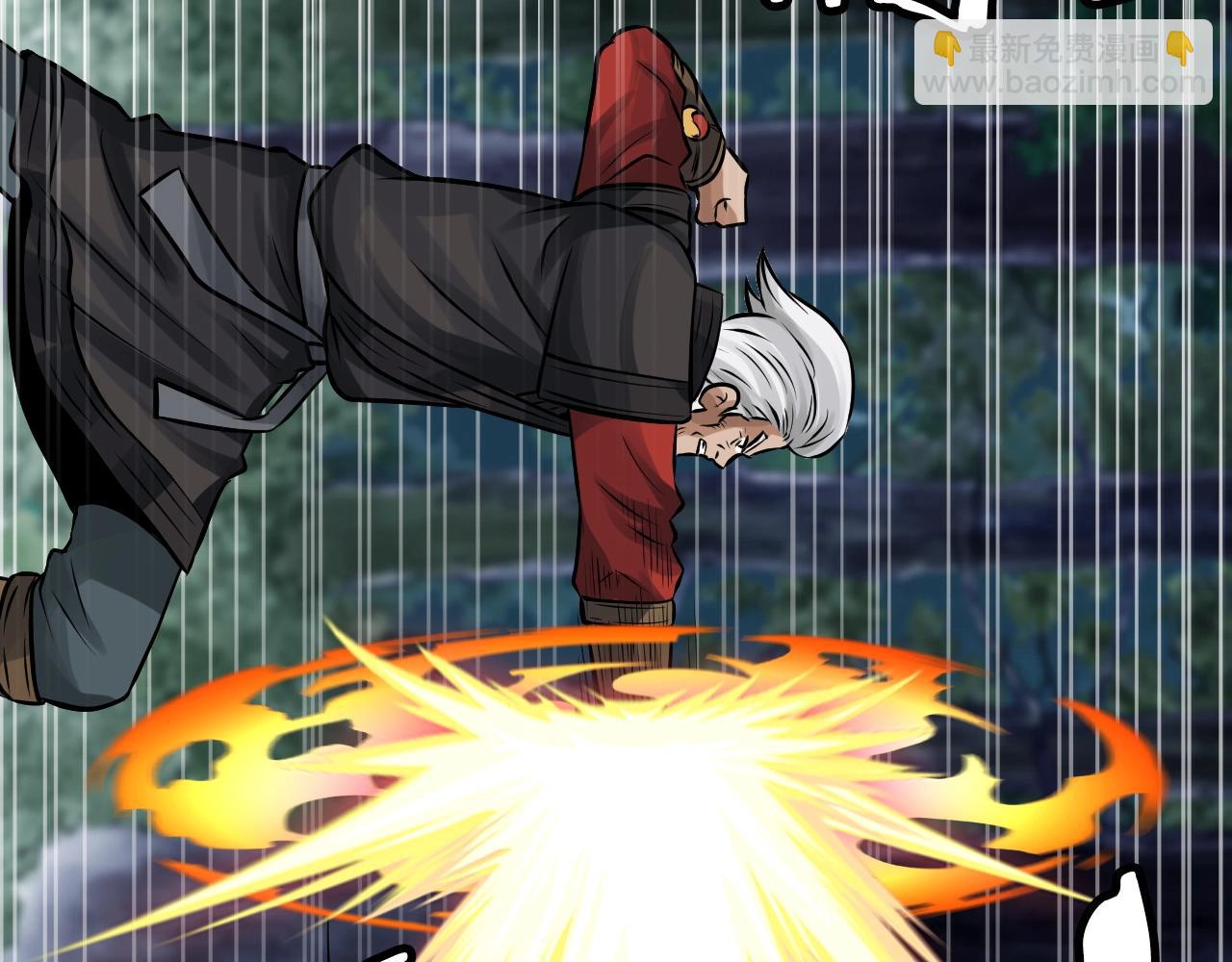 不敗玩家 - 第70話 區區人類！(3/5) - 8