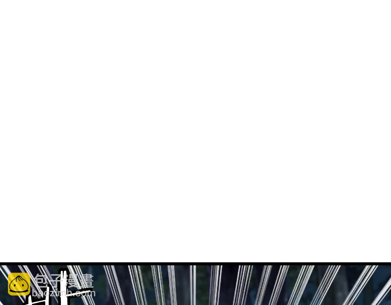 不敗玩家 - 第70話 區區人類！(3/5) - 3