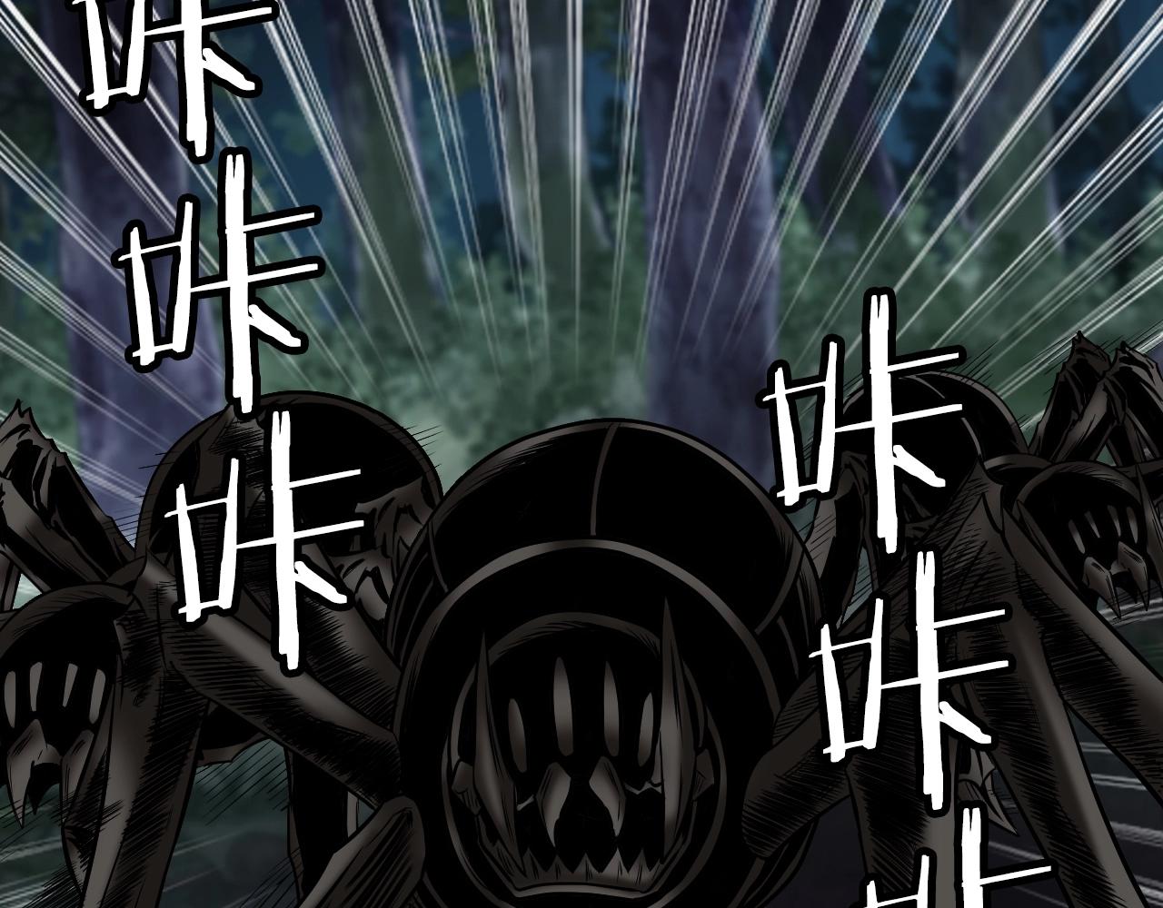 不敗玩家 - 第70話 區區人類！(3/5) - 4