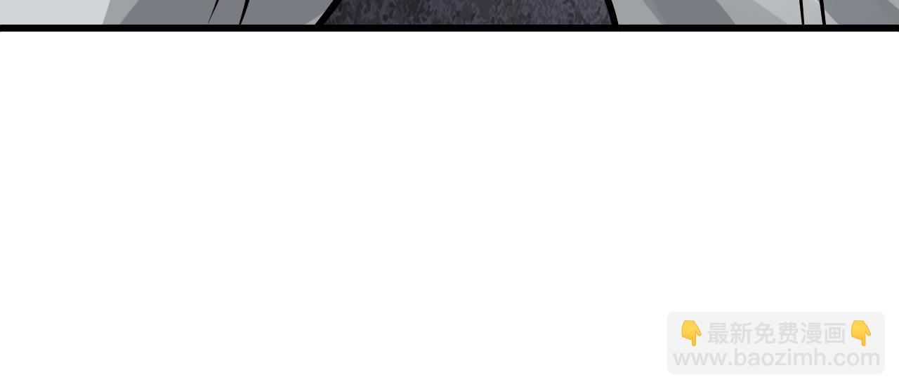 不敗玩家 - 第70話 區區人類！(1/5) - 3