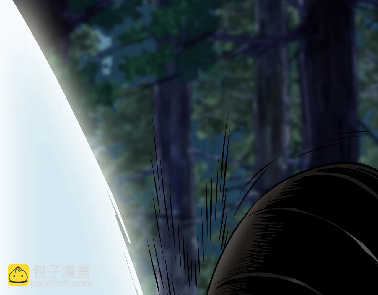 不敗玩家 - 第70話 區區人類！(3/5) - 4