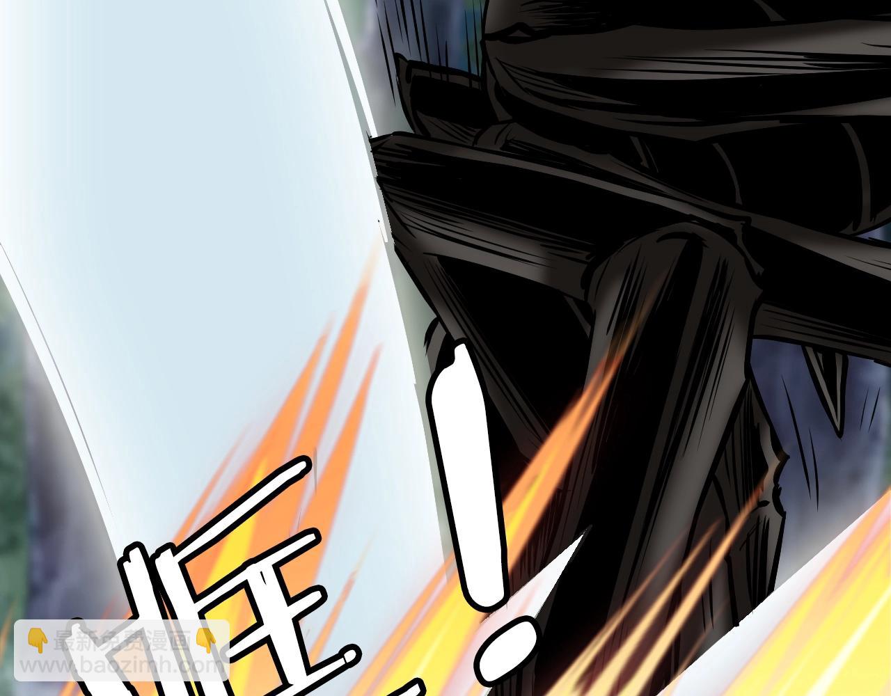 不敗玩家 - 第70話 區區人類！(3/5) - 5