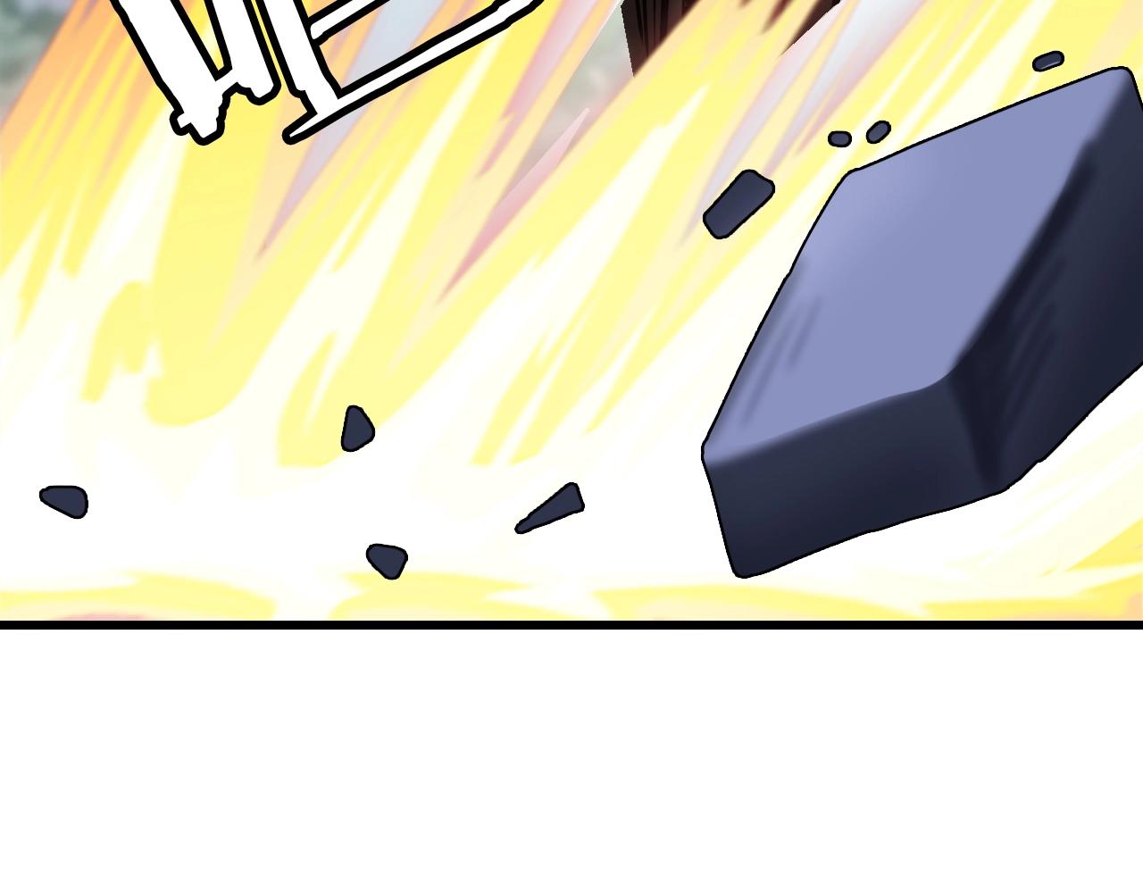 不敗玩家 - 第70話 區區人類！(3/5) - 6