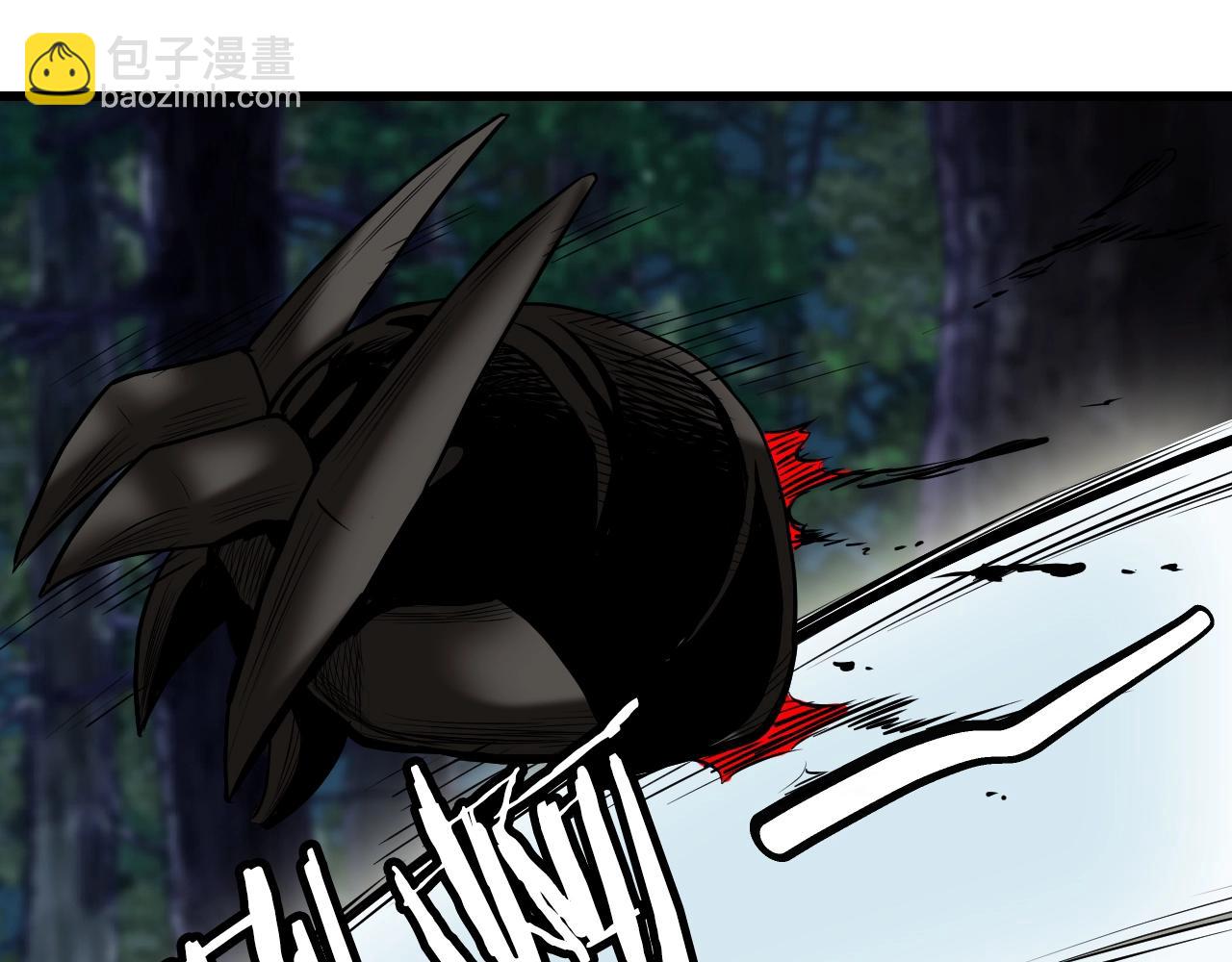 不敗玩家 - 第70話 區區人類！(3/5) - 8