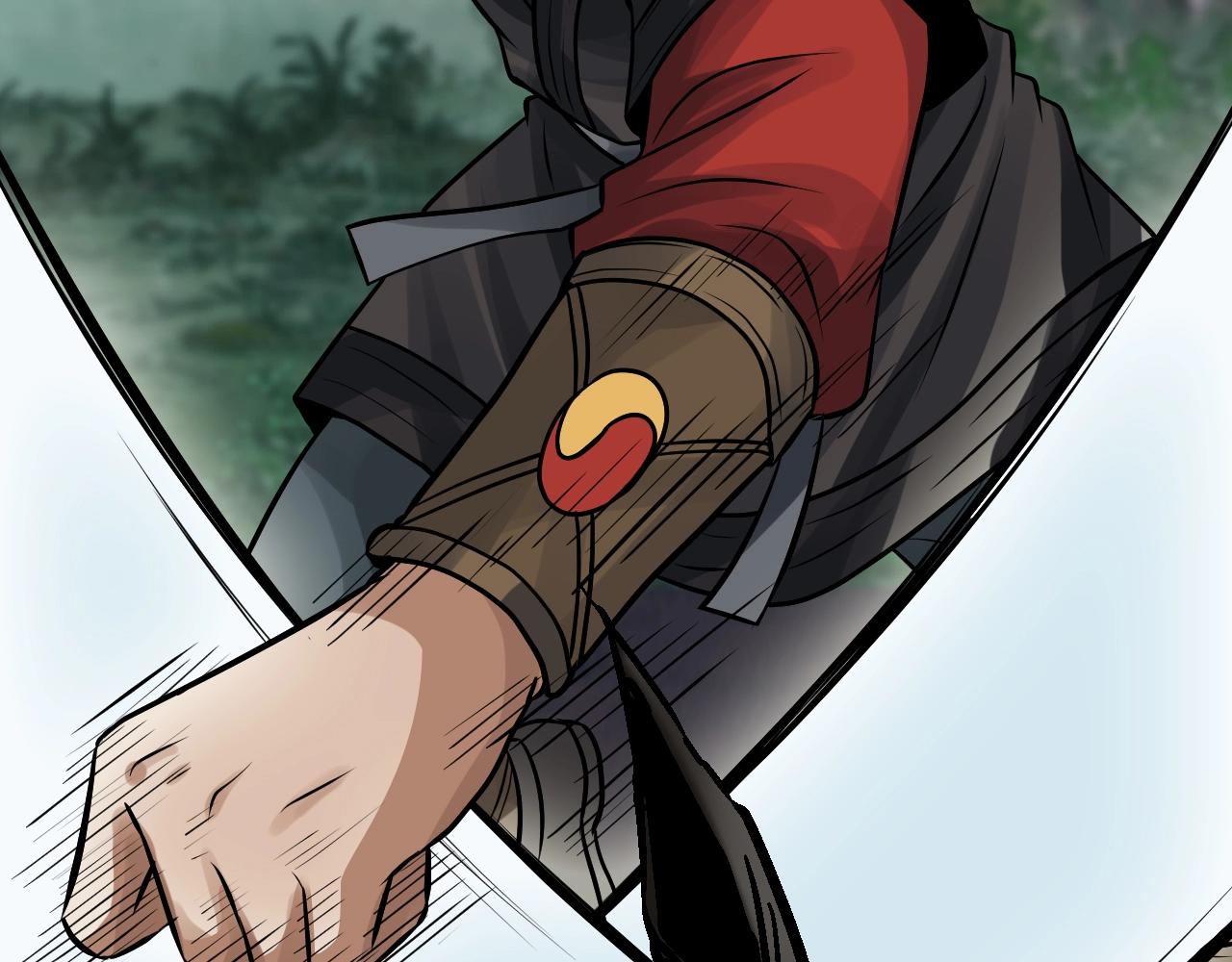 不敗玩家 - 第70話 區區人類！(3/5) - 2