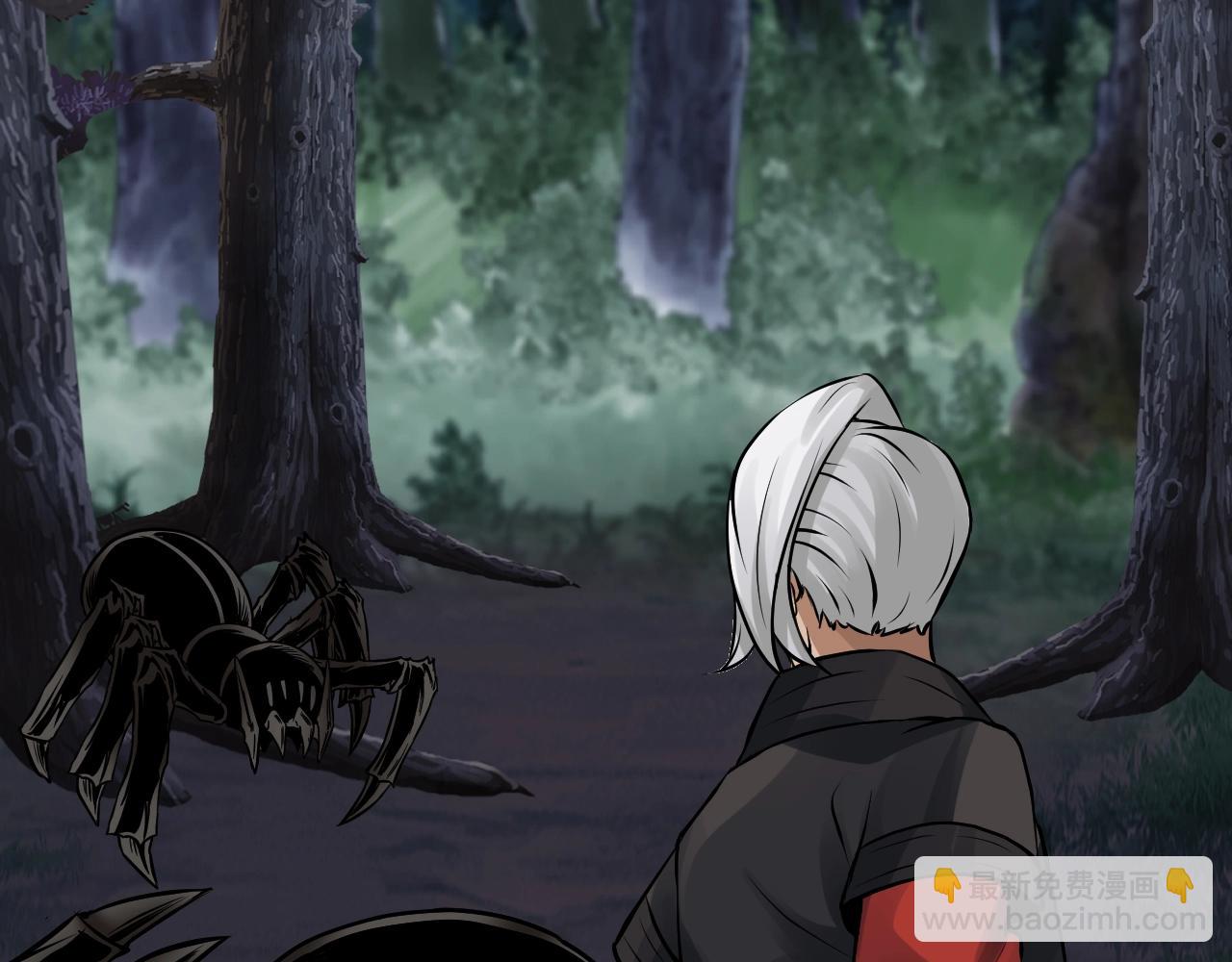 不敗玩家 - 第70話 區區人類！(3/5) - 6