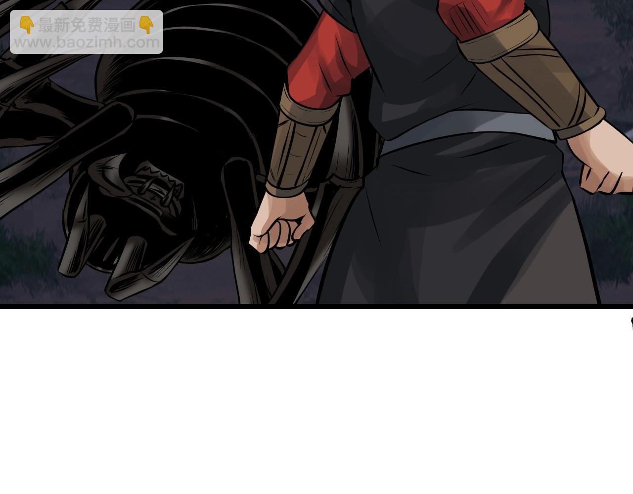 不敗玩家 - 第70話 區區人類！(3/5) - 7