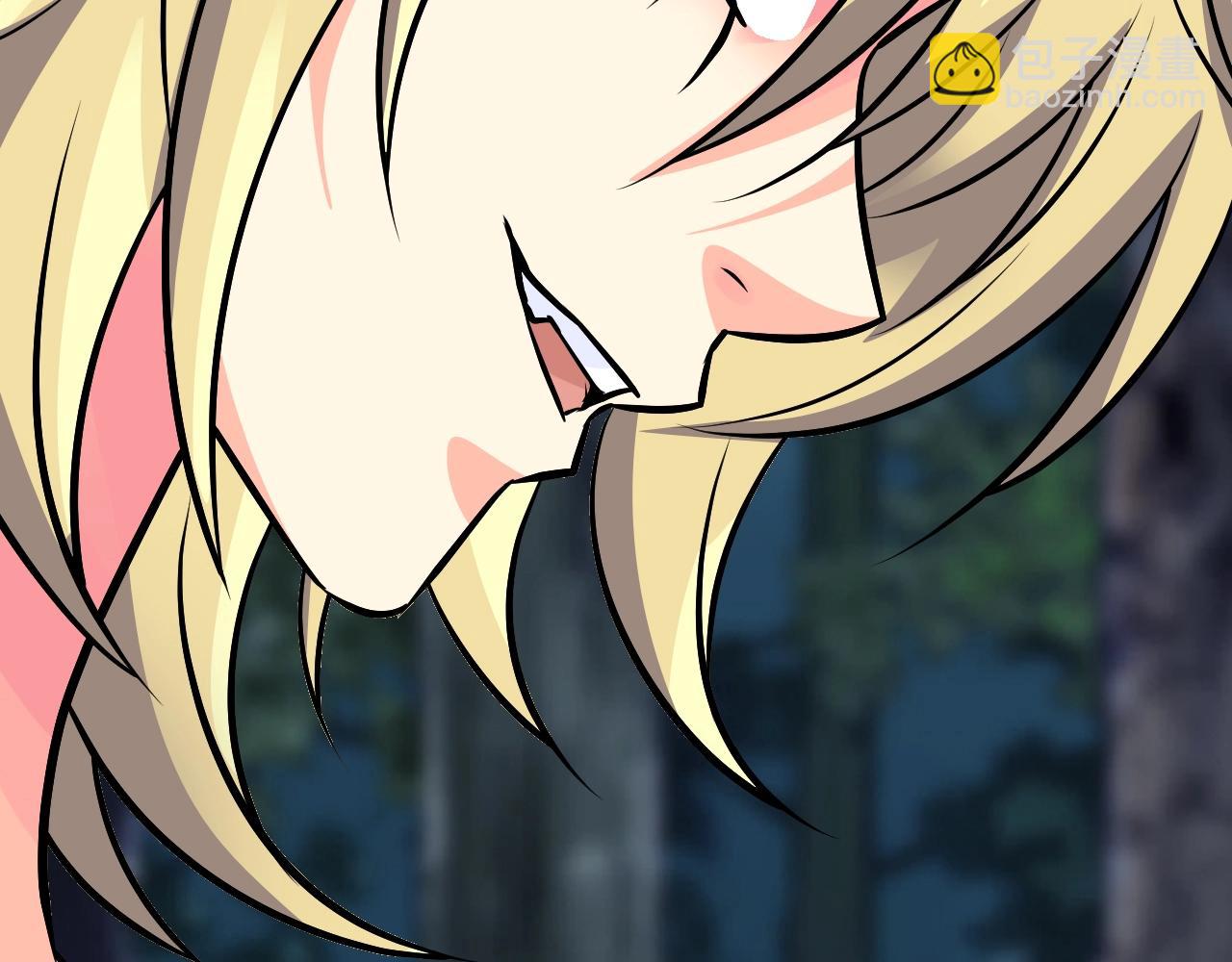 不敗玩家 - 第70話 區區人類！(3/5) - 7