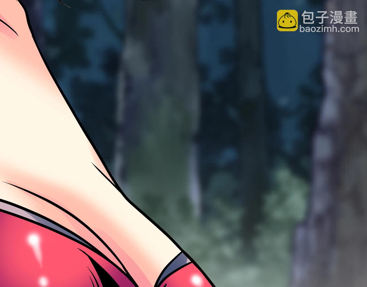 不敗玩家 - 第70話 區區人類！(3/5) - 8