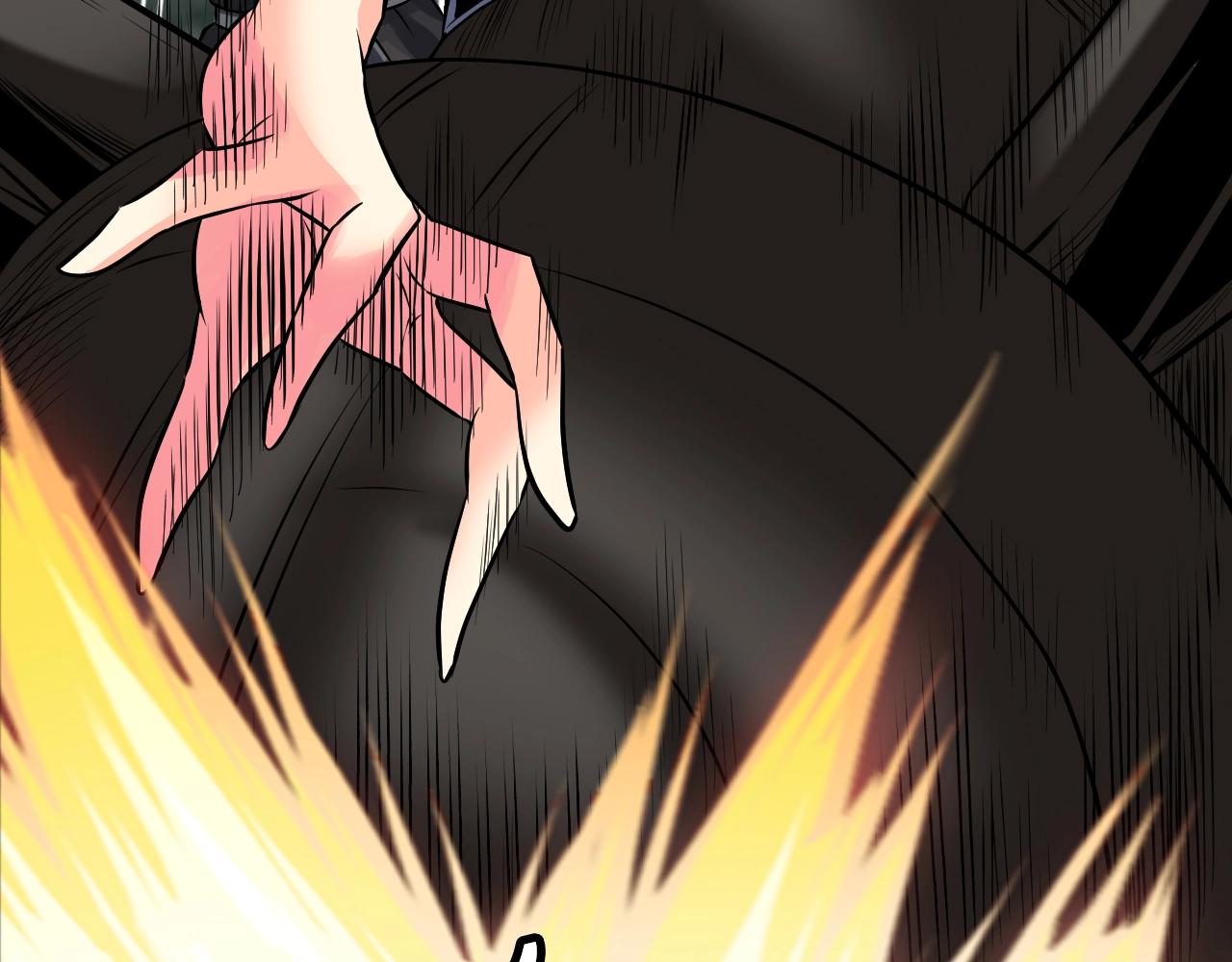 不敗玩家 - 第70話 區區人類！(3/5) - 4