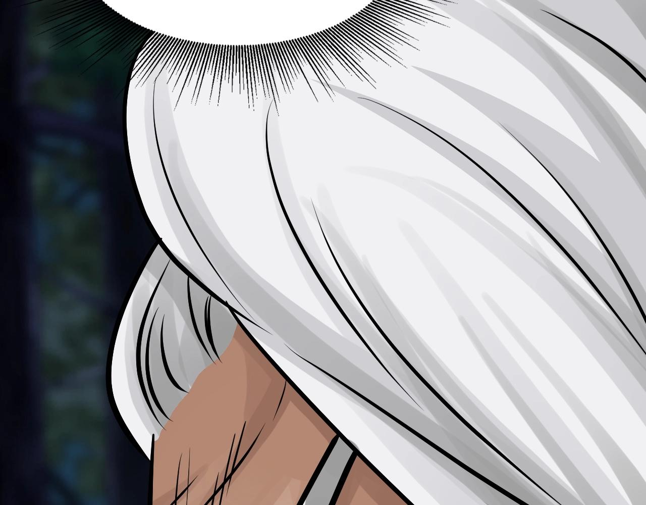 不敗玩家 - 第70話 區區人類！(3/5) - 2