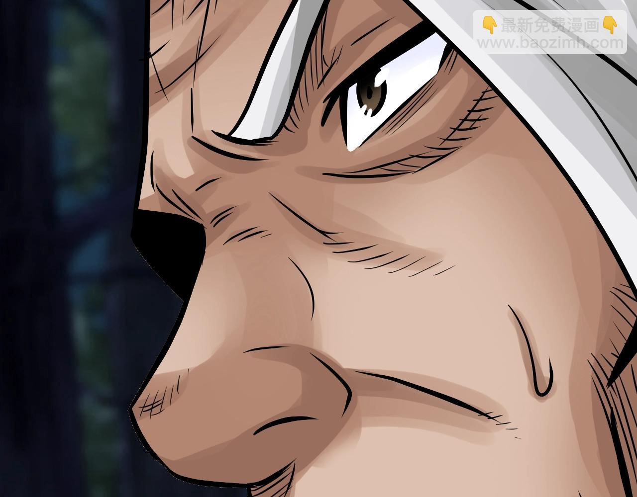 不敗玩家 - 第70話 區區人類！(3/5) - 3