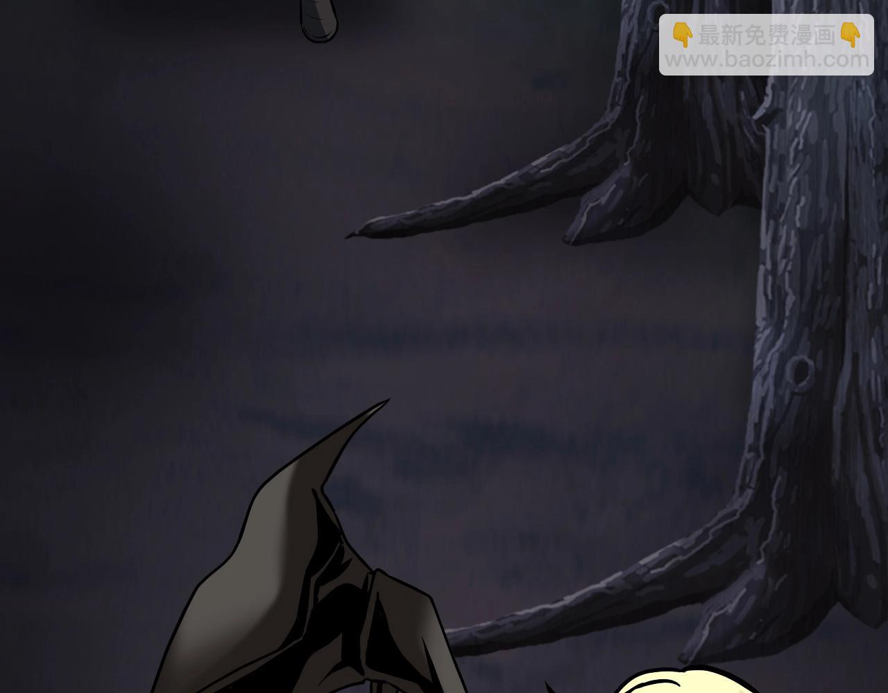 不敗玩家 - 第70話 區區人類！(4/5) - 6