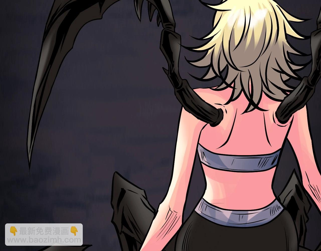 不敗玩家 - 第70話 區區人類！(4/5) - 7