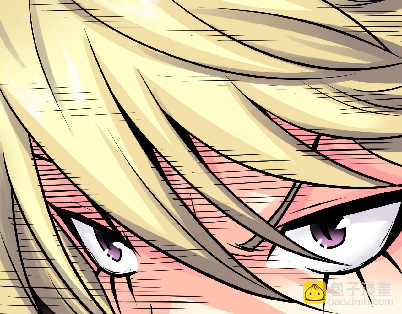 不敗玩家 - 第70話 區區人類！(4/5) - 8