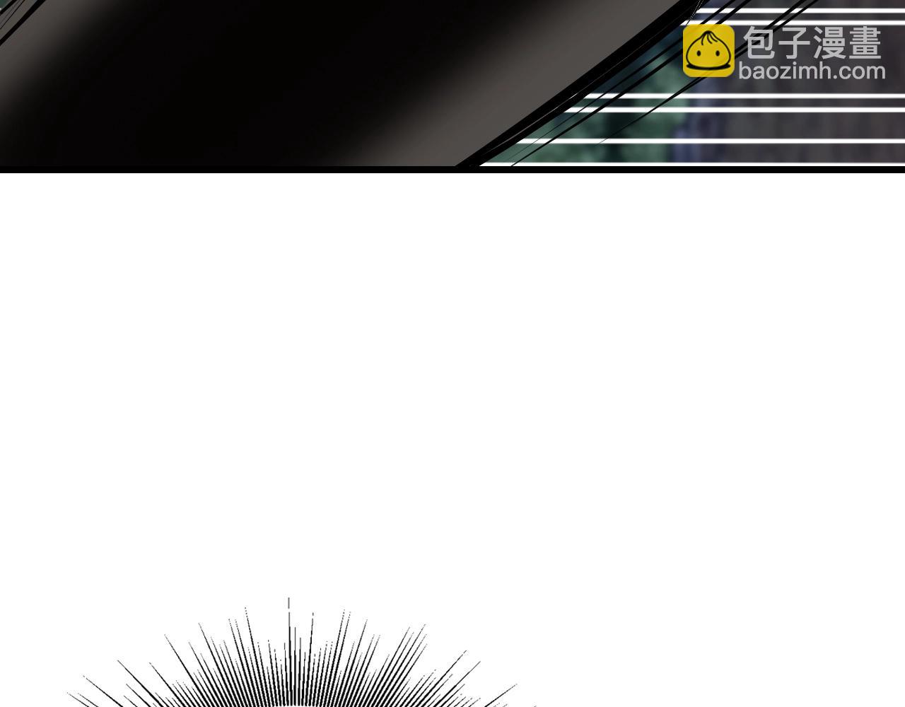 不敗玩家 - 第70話 區區人類！(4/5) - 2