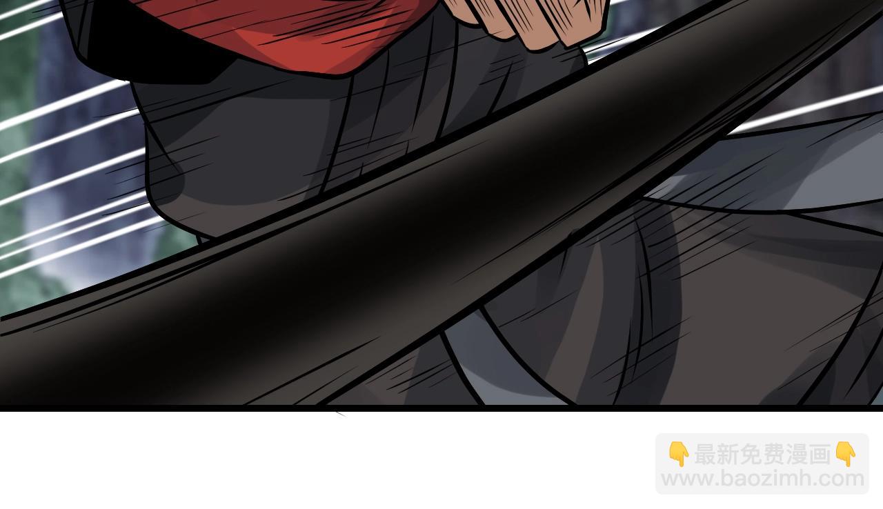 不敗玩家 - 第70話 區區人類！(4/5) - 5