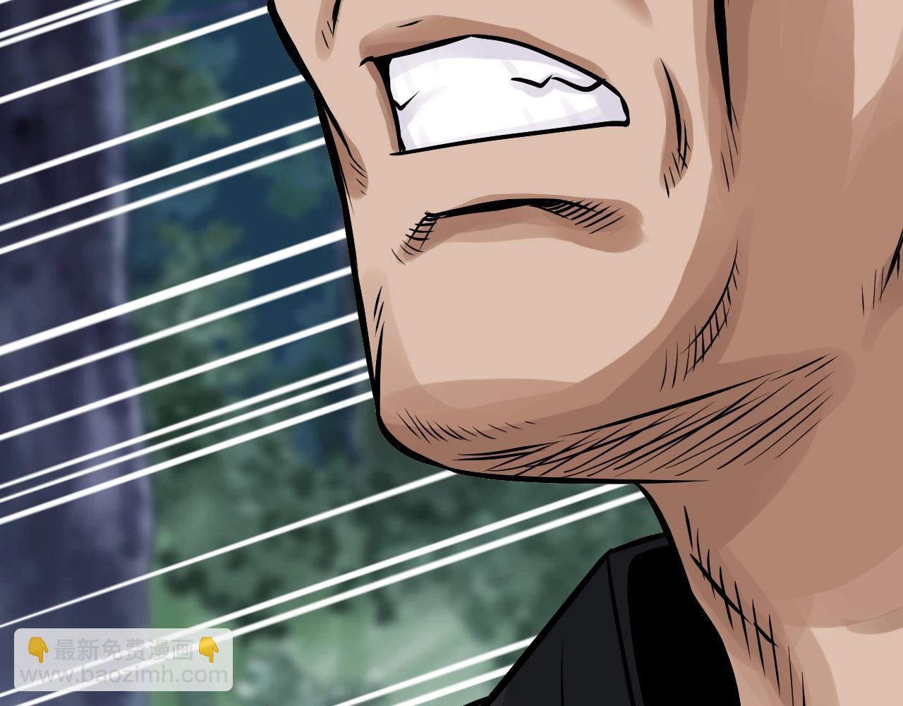 不敗玩家 - 第70話 區區人類！(4/5) - 3