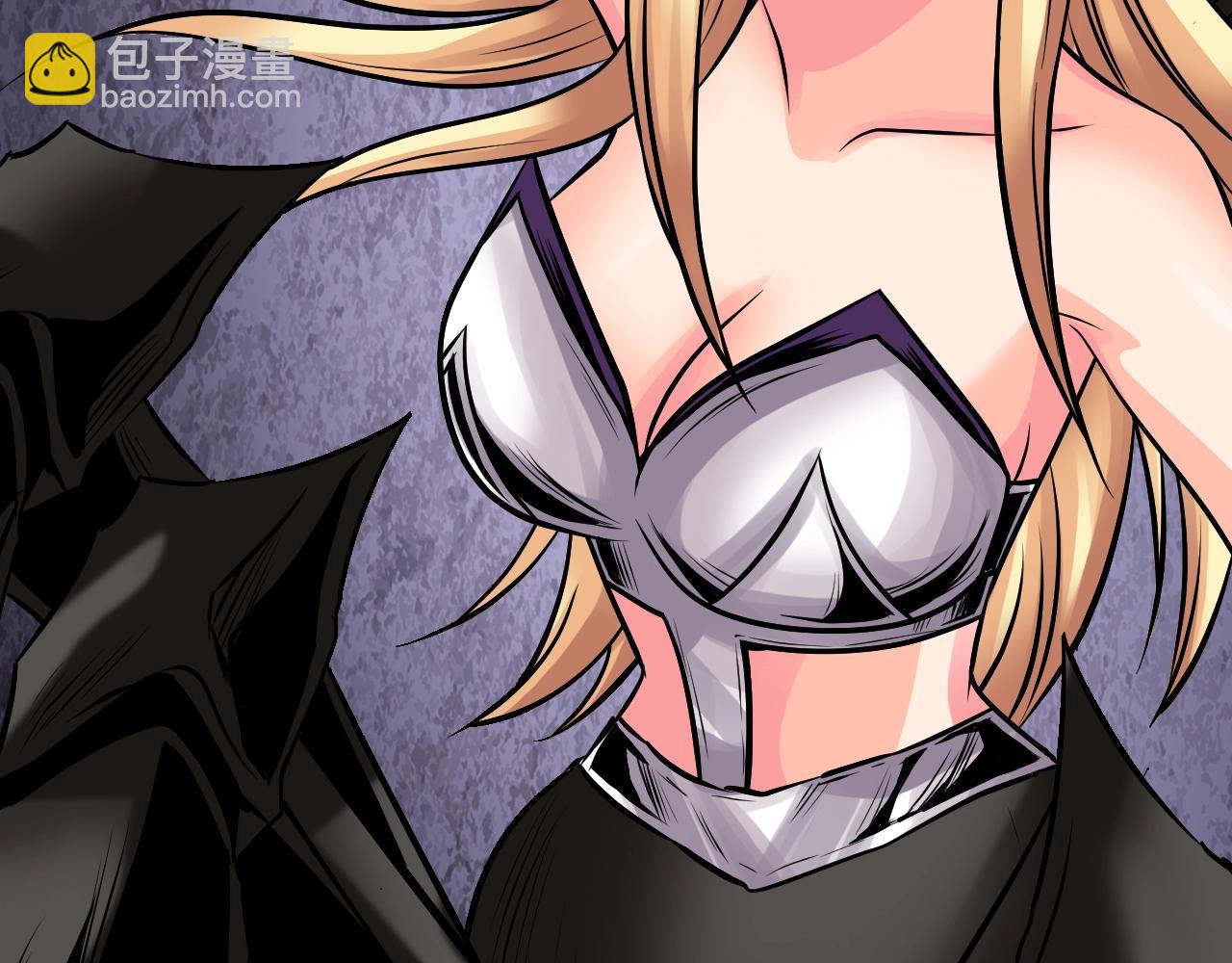 不敗玩家 - 第70話 區區人類！(1/5) - 3