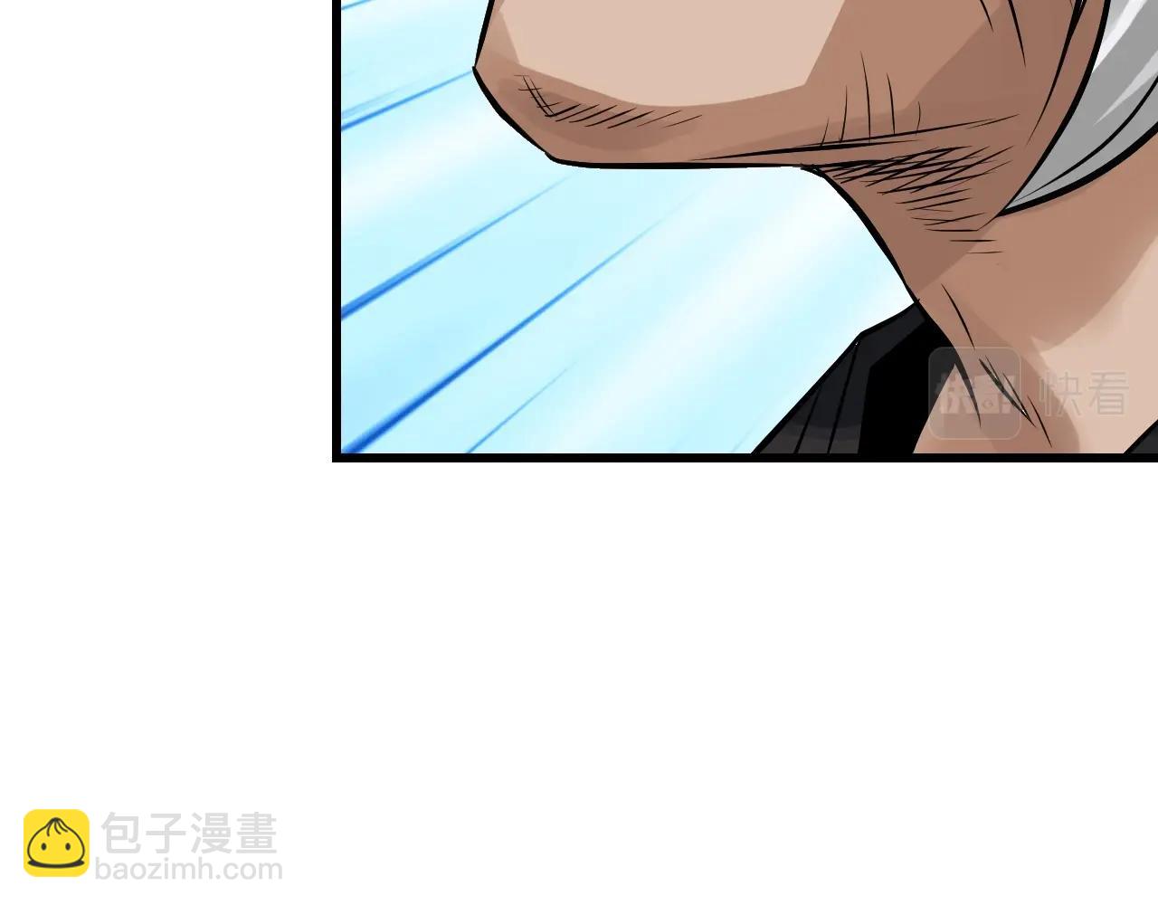 不敗玩家 - 第70話 區區人類！(4/5) - 6