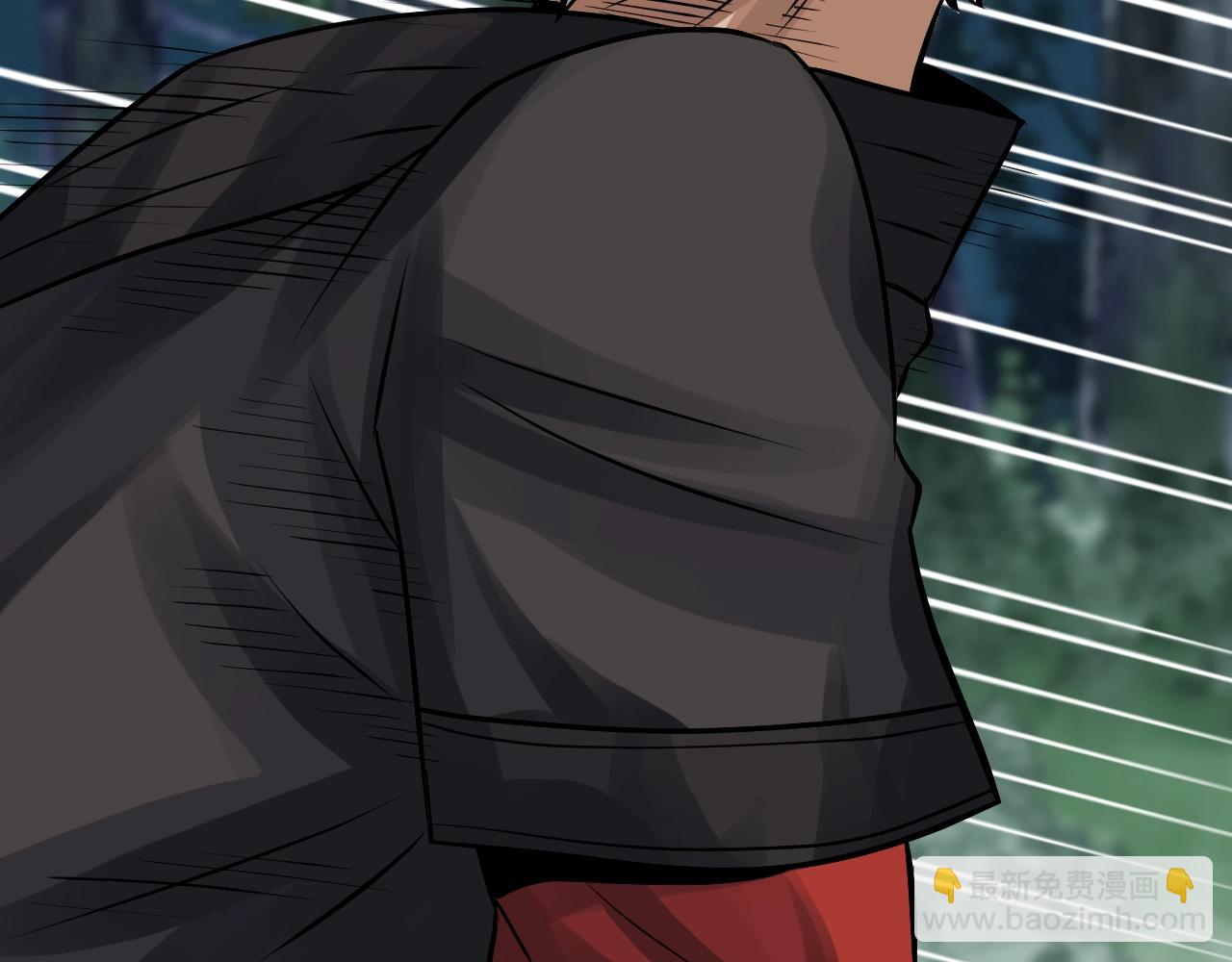 不敗玩家 - 第70話 區區人類！(4/5) - 1