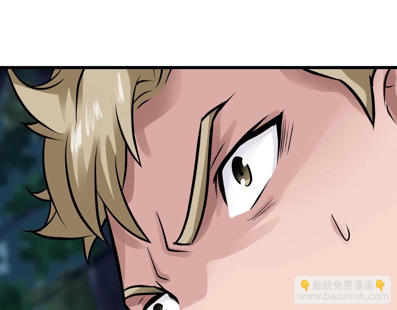 不敗玩家 - 第70話 區區人類！(4/5) - 3