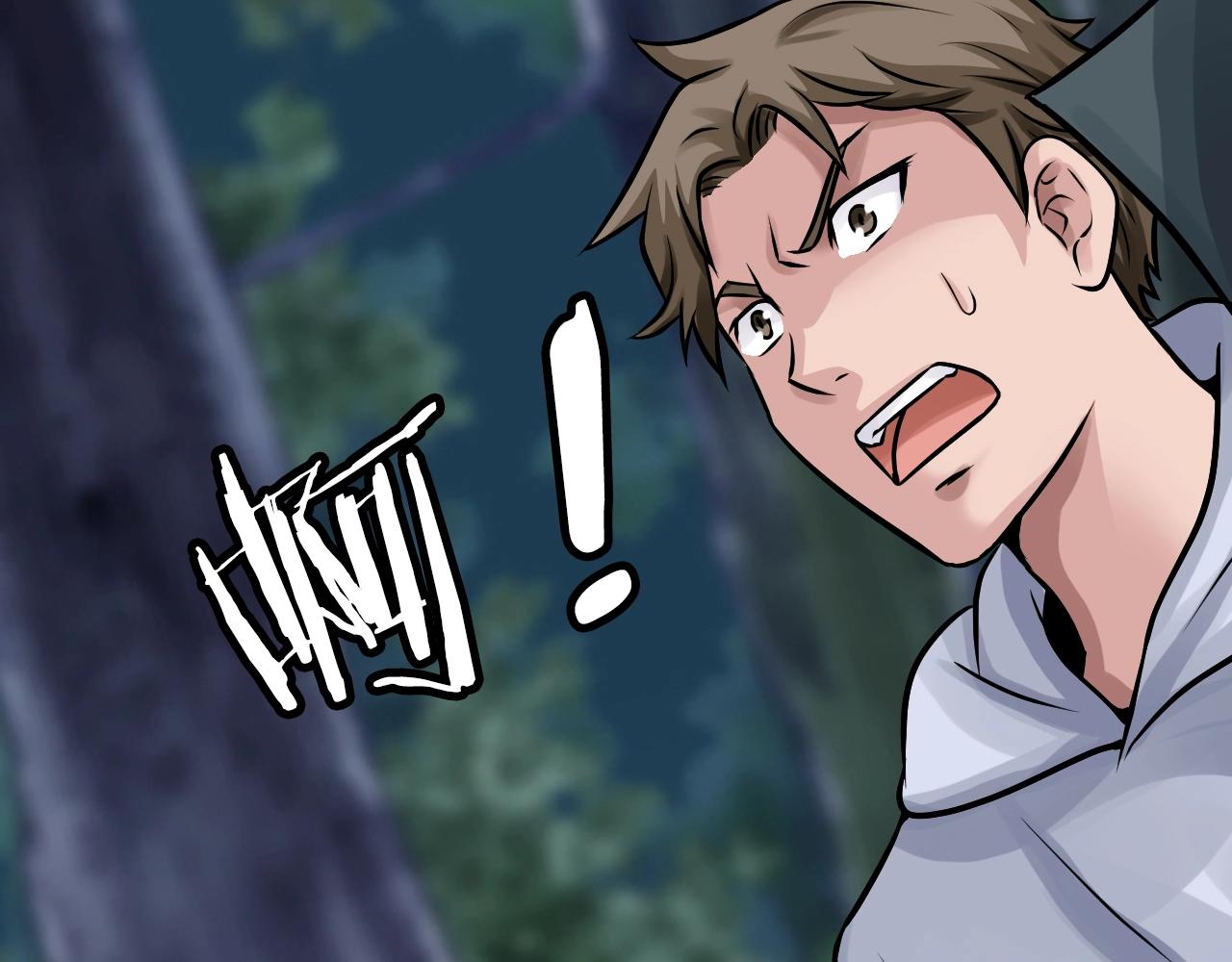 不敗玩家 - 第70話 區區人類！(4/5) - 5