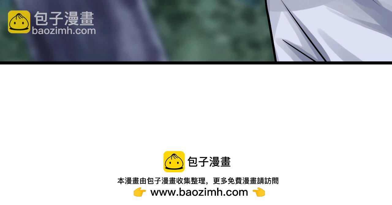 不敗玩家 - 第70話 區區人類！(4/5) - 6