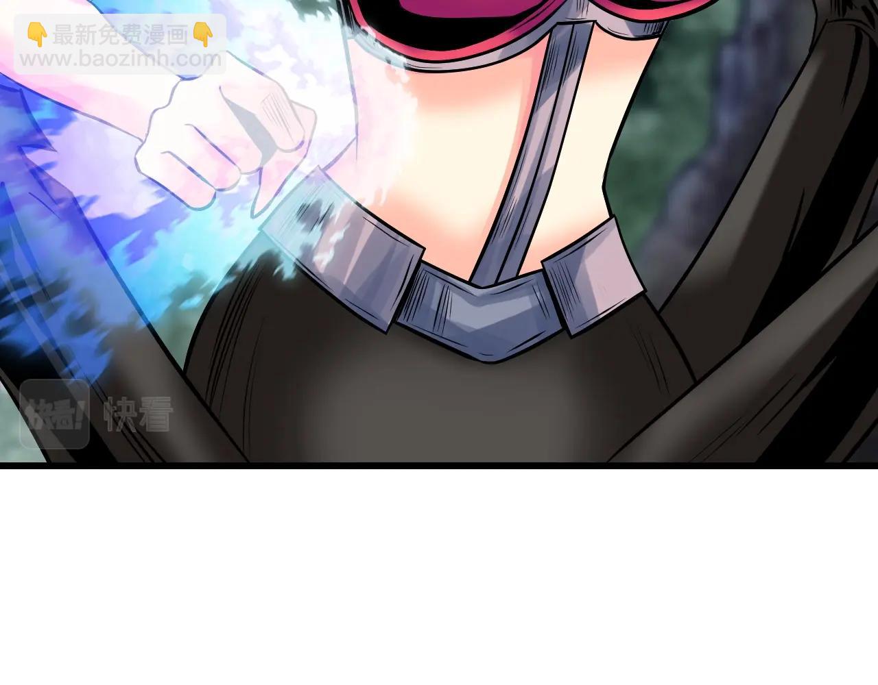 不敗玩家 - 第70話 區區人類！(5/5) - 3