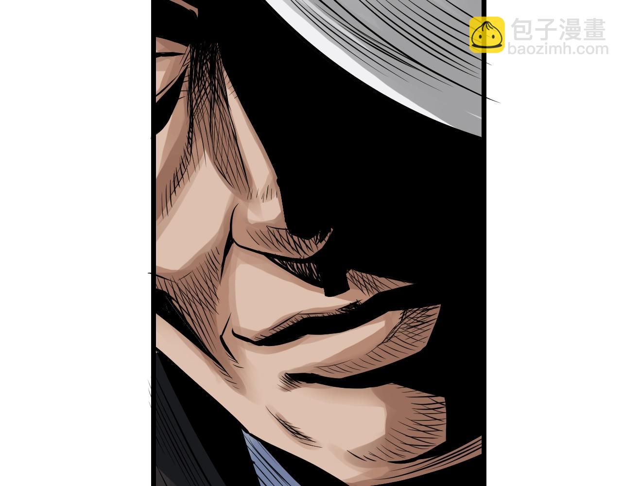 不敗玩家 - 第70話 區區人類！(5/5) - 4